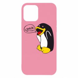 Apple iPhone 12 - FATLINE