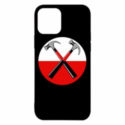 Apple iPhone 12 - FATLINE