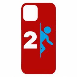 Apple iPhone 12 - FATLINE