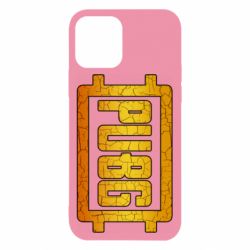 Apple iPhone 12 - FATLINE