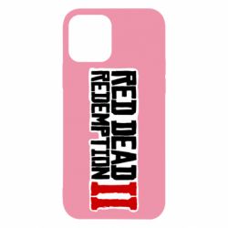 Apple iPhone 12 - FATLINE