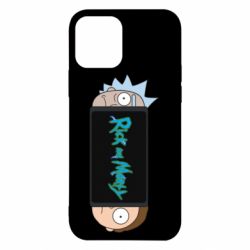 Apple iPhone 12 - FATLINE