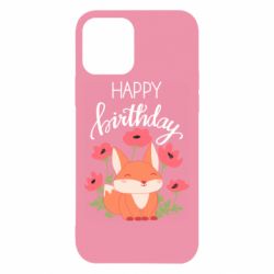 Apple iPhone 12 - FATLINE