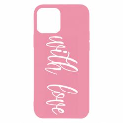 Apple iPhone 12 - FATLINE