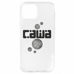 Apple iPhone 12 - FATLINE
