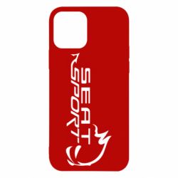 Apple iPhone 12 - FATLINE