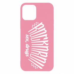 Apple iPhone 12 - FATLINE