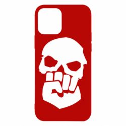 Apple iPhone 12 - FATLINE