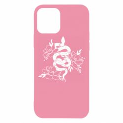 Apple iPhone 12 - FATLINE
