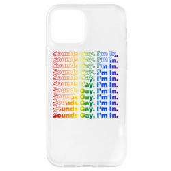 Чехол из раздела Molka_story Sounds Gay. I’m In. для Apple iPhone 12 - FATLINE Чехол из раздела Molka_story Sounds Gay. I’m In. для Apple iPhone 12