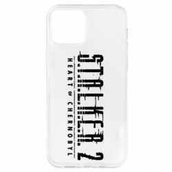 Apple iPhone 12 - FATLINE