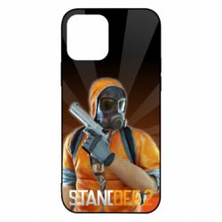 Apple iPhone 12 - FATLINE