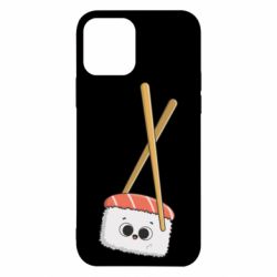 Apple iPhone 12 - FATLINE