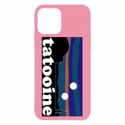 Apple iPhone 12 - FATLINE