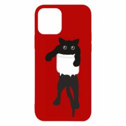Apple iPhone 12 - FATLINE
