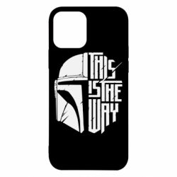 Apple iPhone 12 - FATLINE