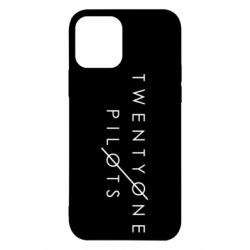 Apple iPhone 12 - FATLINE