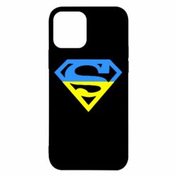 Apple iPhone 12 - FATLINE
