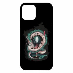 Apple iPhone 12 - FATLINE