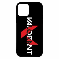 Apple iPhone 12 - FATLINE