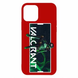 Apple iPhone 12 - FATLINE