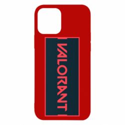 Apple iPhone 12 - FATLINE