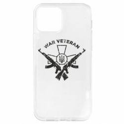 Apple iPhone 12 - FATLINE