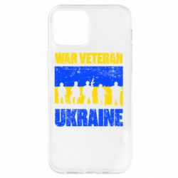 Apple iPhone 12 - FATLINE