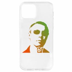 Apple iPhone 12 - FATLINE