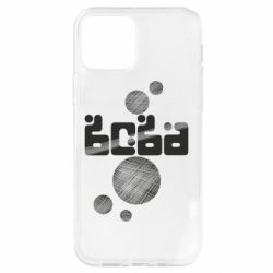 Apple iPhone 12 - FATLINE