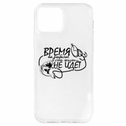 Apple iPhone 12 - FATLINE