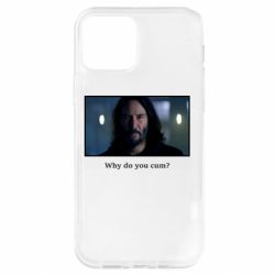 Apple iPhone 12 - FATLINE