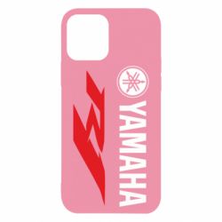 Apple iPhone 12 - FATLINE