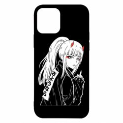 Apple iPhone 12 - FATLINE