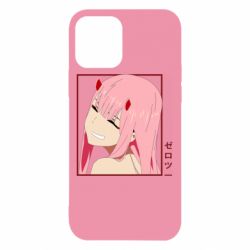 Apple iPhone 12 - FATLINE