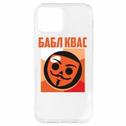 Apple iPhone 12 - FATLINE