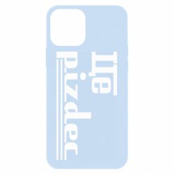 Apple iPhone 12 - FATLINE
