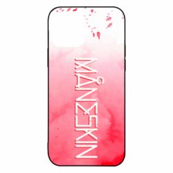 Apple iPhone 12 - FATLINE