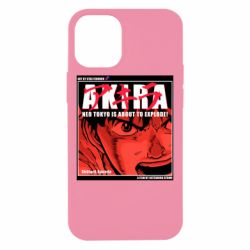 Apple iPhone 12 mini