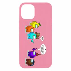 Apple iPhone 12 mini