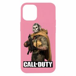 Apple iPhone 12 mini