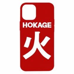 Apple iPhone 12 mini