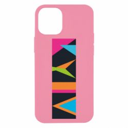 Apple iPhone 12 mini