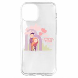 Apple iPhone 12 mini