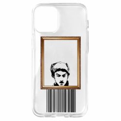 Apple iPhone 12 mini