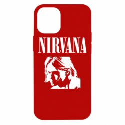Apple iPhone 12 mini