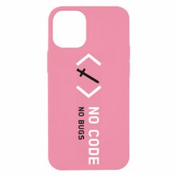 Apple iPhone 12 mini