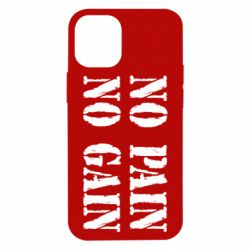 Apple iPhone 12 mini