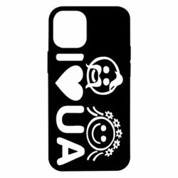 Apple iPhone 12 mini