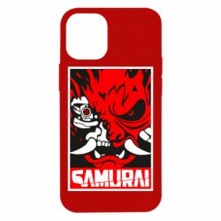 Apple iPhone 12 mini